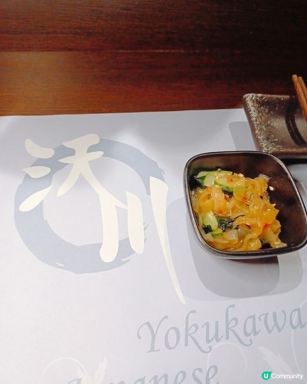 南洋中心懷舊日本菜🤤！刺身拼盤超正！🍣