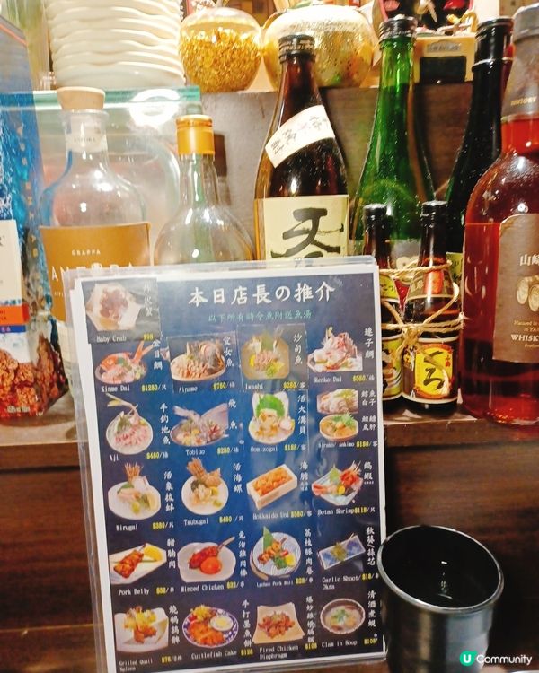 南洋中心懷舊日本菜🤤！刺身拼盤超正！🍣