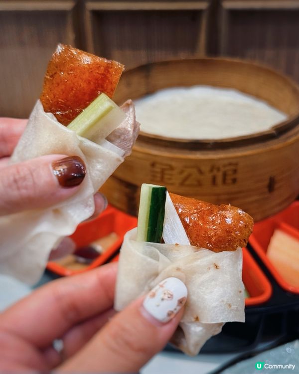 抵食二人套餐＋創新醬料北京填鴨