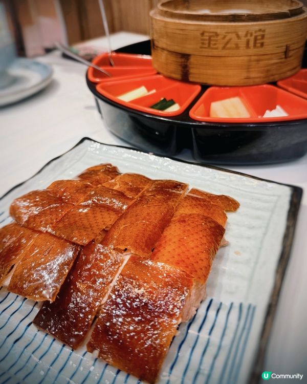 抵食二人套餐＋創新醬料北京填鴨