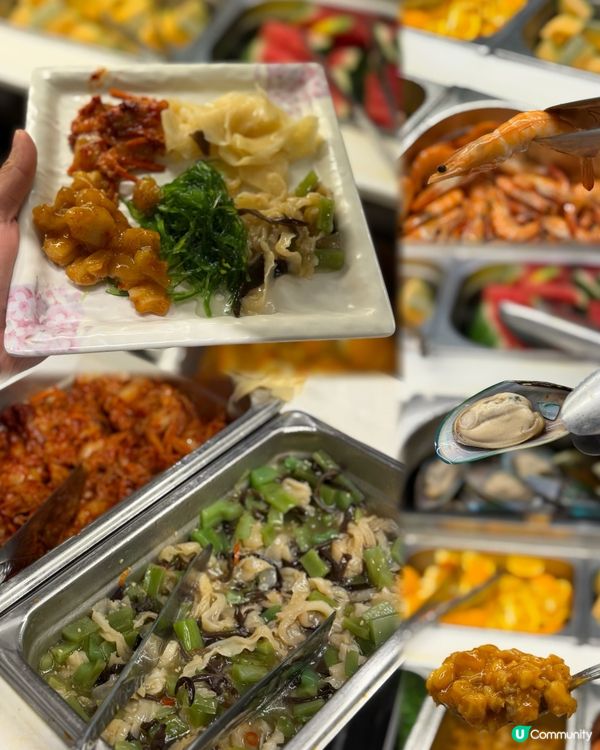 元朗放題天花板超高性價比