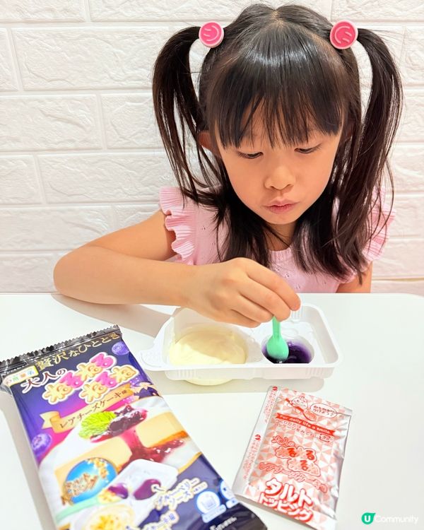 好玩又好食嘅知育菓子