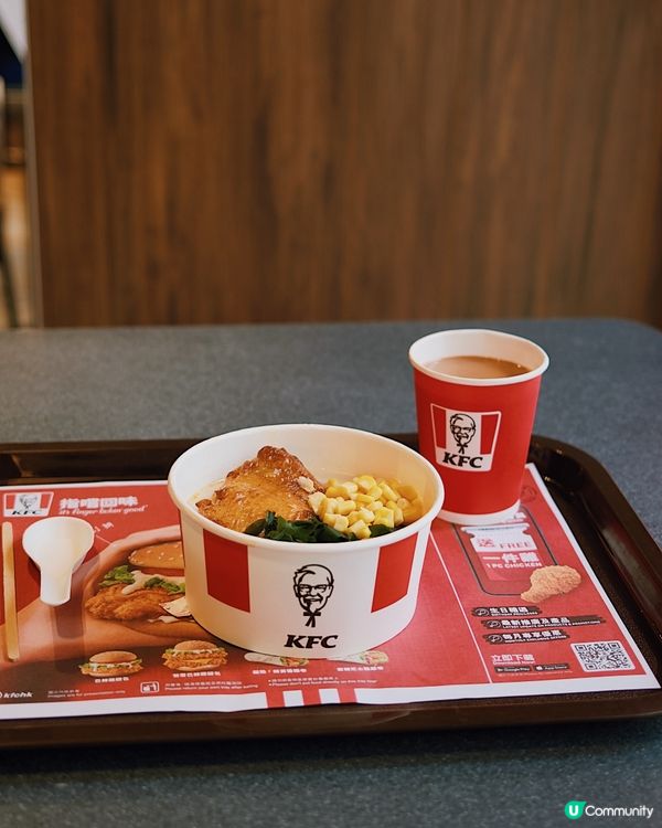 KFC 日式雞白湯扭扭粉！🍲