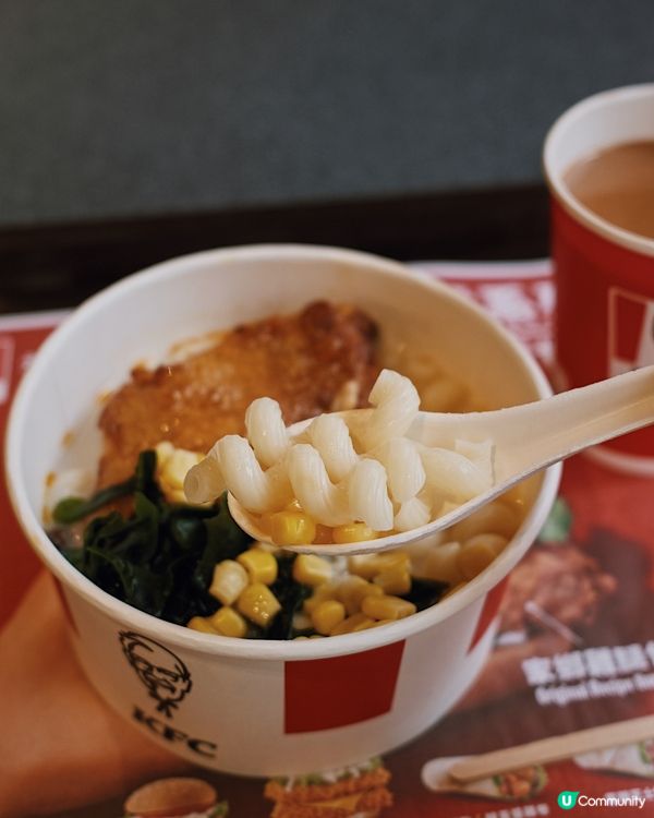 KFC 日式雞白湯扭扭粉！🍲