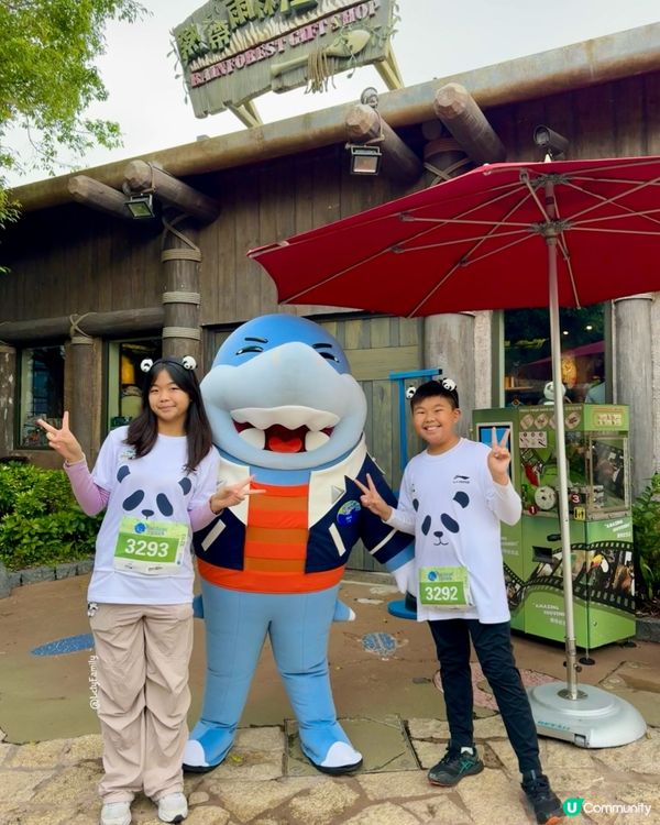 未報名？海洋公園生態跑等你！🏃‍♀️🌊