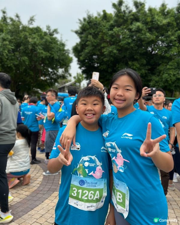 未報名？海洋公園生態跑等你！🏃‍♀️🌊