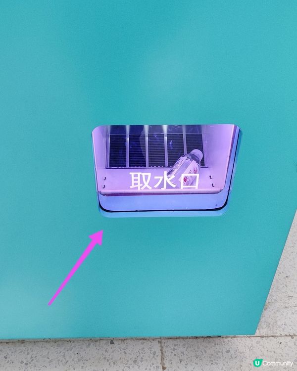 🚇深圳地鐵隱藏福利，微信一掃，免費喝水360ml🥛👏