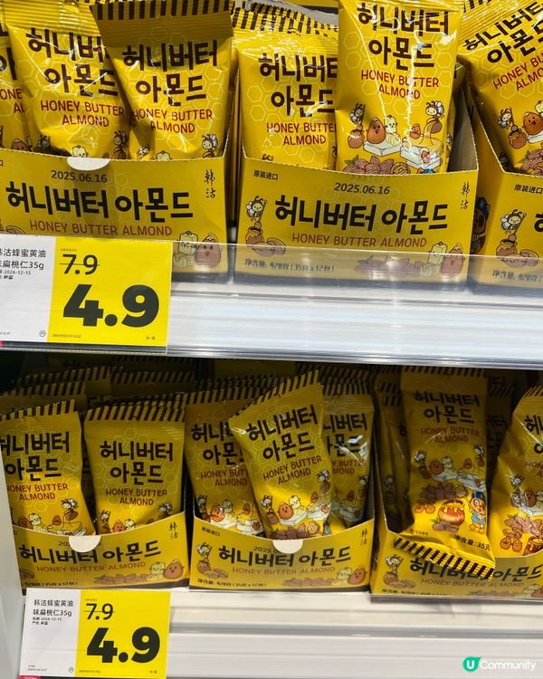 $1就可以買到💥深圳光明區藍鯨世界「好特賣｣