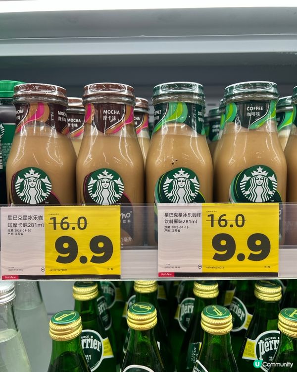 $1就可以買到💥深圳光明區藍鯨世界「好特賣｣