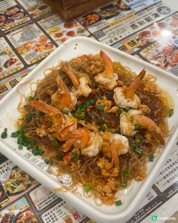 ☕️葵芳抵食好食港式冰室