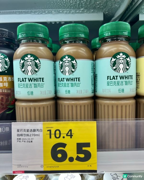 $1就可以買到💥深圳光明區藍鯨世界「好特賣｣