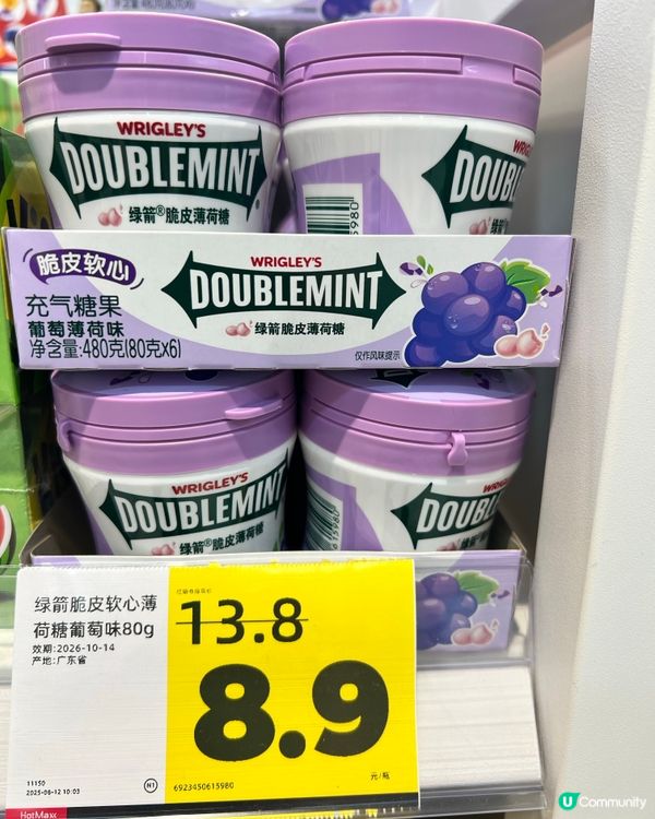 $1就可以買到💥深圳光明區藍鯨世界「好特賣｣