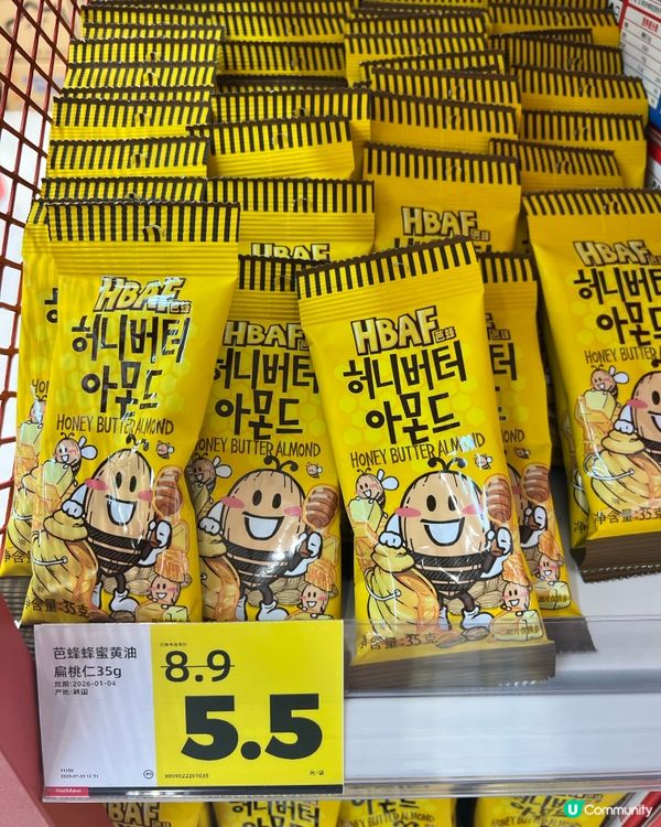 $1就可以買到💥深圳光明區藍鯨世界「好特賣｣