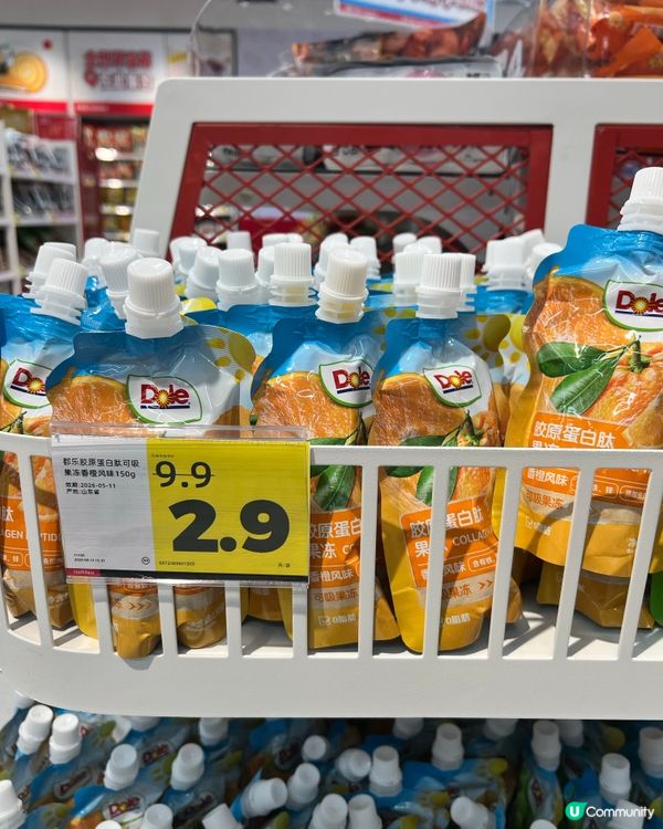 $1就可以買到💥深圳光明區藍鯨世界「好特賣｣