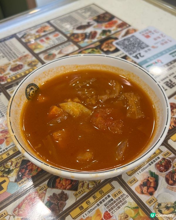 ☕️葵芳抵食好食港式冰室