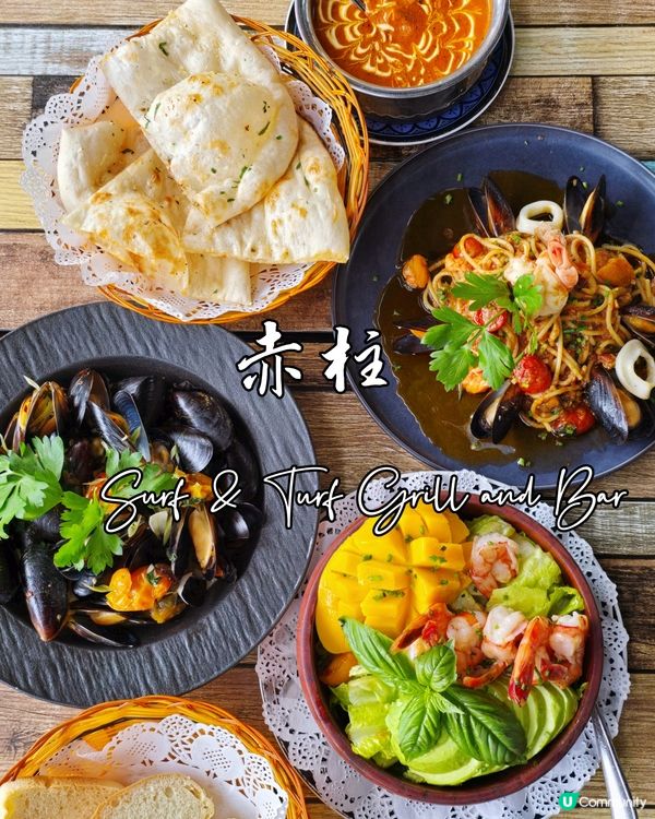 赤柱好去處