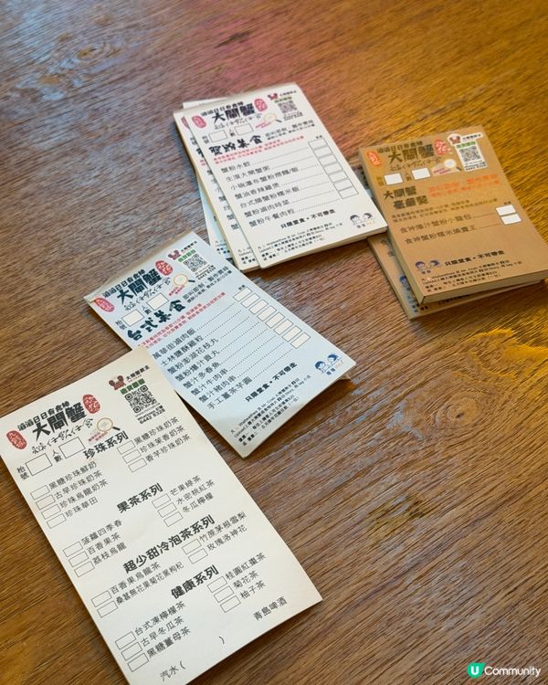 大閘蟹放題！🦀 爆多膏！🤤