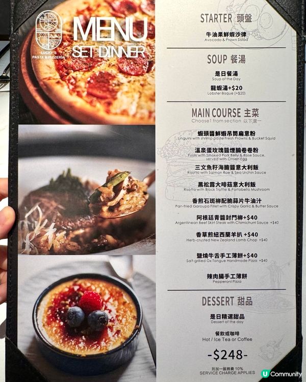 旺角T.O.P美味情調西餐廳 BBQ豬肋骨大份又好吃