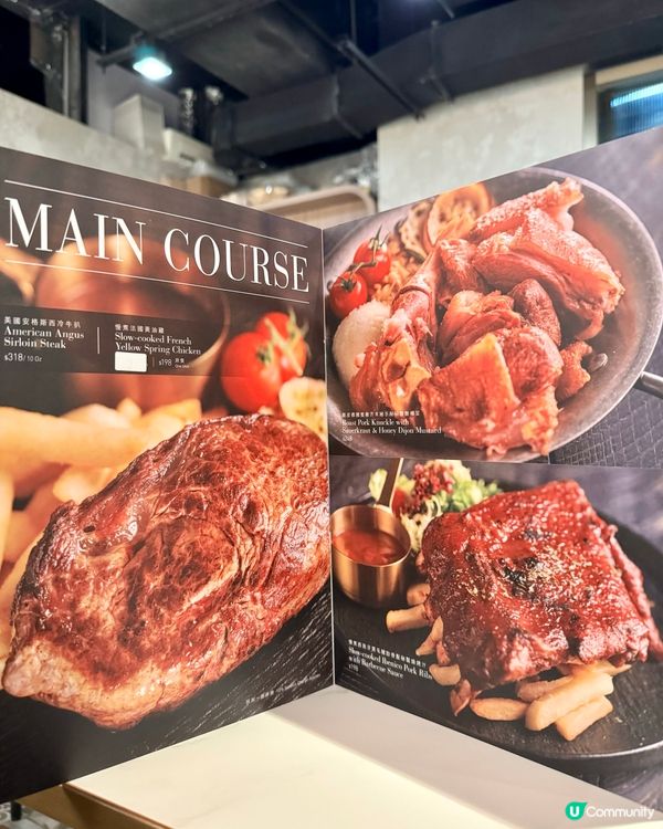 旺角T.O.P美味情調西餐廳 BBQ豬肋骨大份又好吃