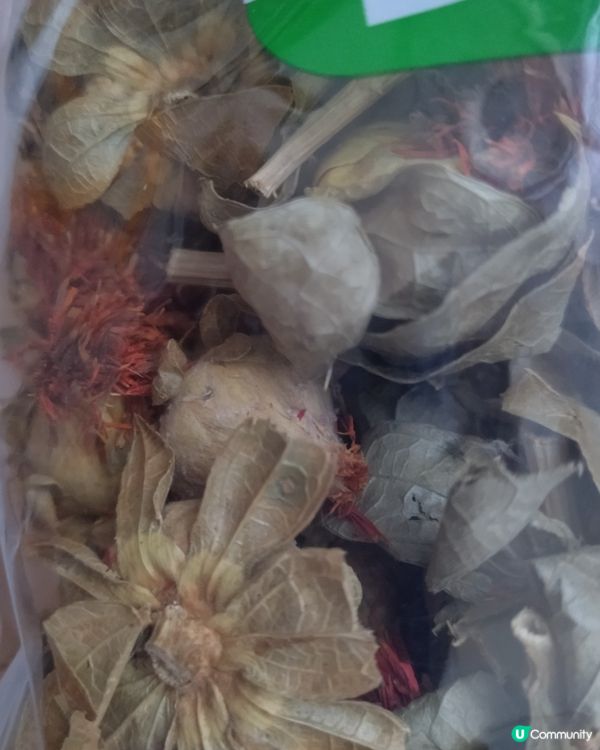 女人的紅色黃金【藏紅花】