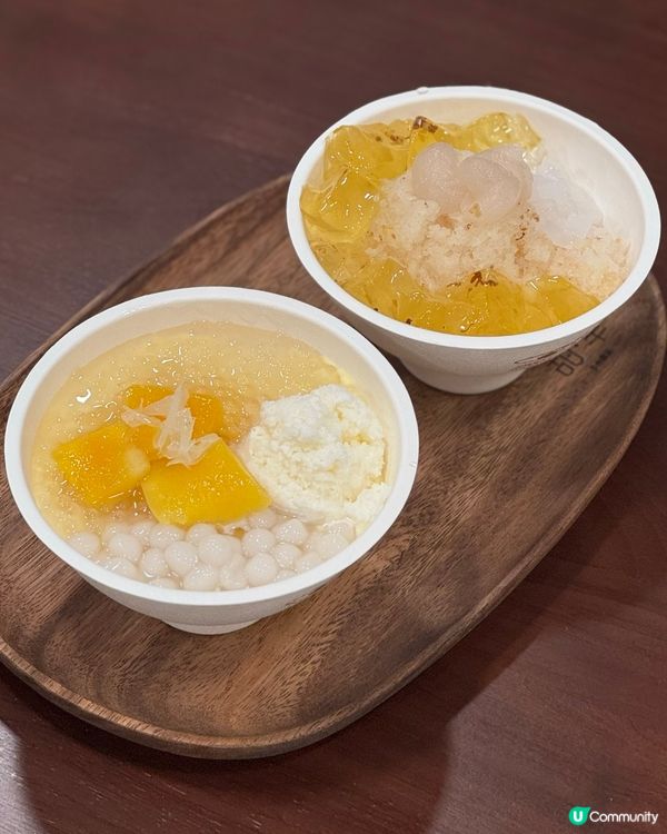 康城甜幸新店開張😋 桂花龍眼冰必試！