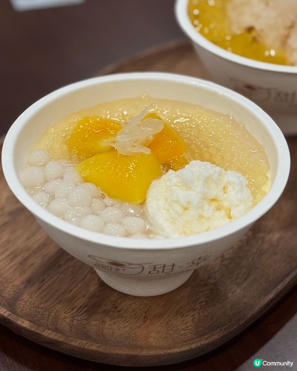 康城甜幸新店開張😋 桂花龍眼冰必試！