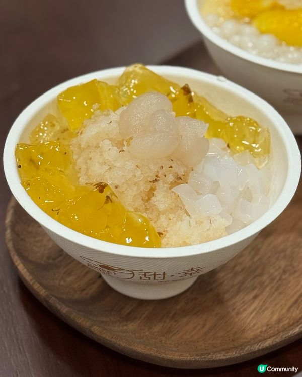 康城甜幸新店開張😋 桂花龍眼冰必試！