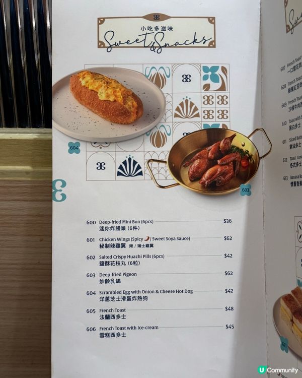 有鑊氣西蘭花炒鯛魚片😋！啟德冰室抵食晚市套餐！