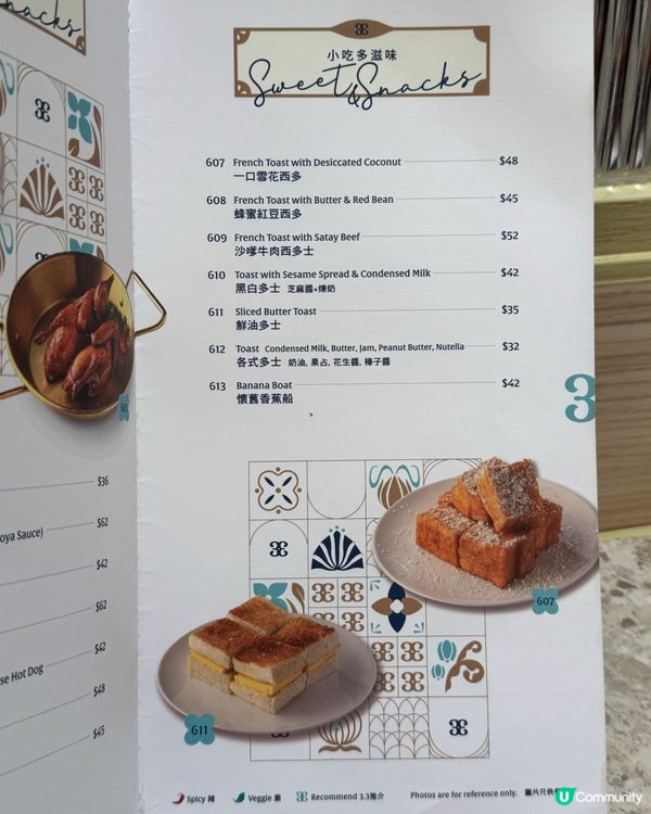 有鑊氣西蘭花炒鯛魚片😋！啟德冰室抵食晚市套餐！