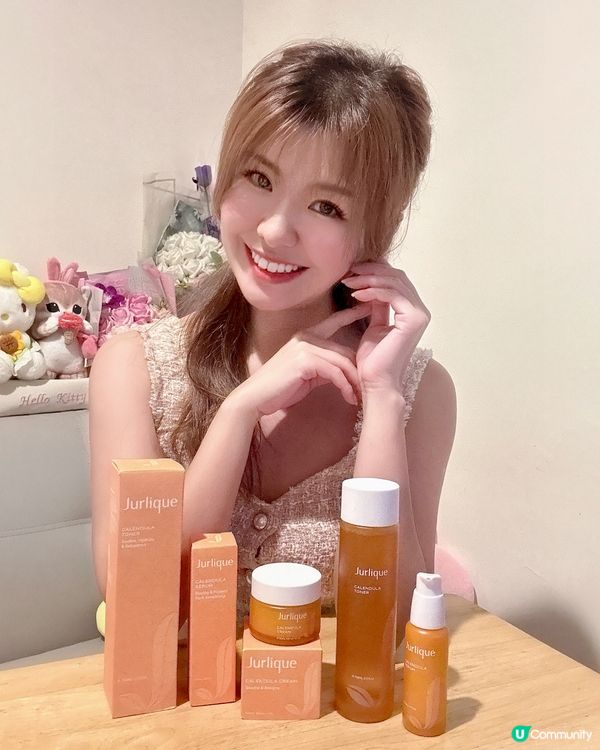 【💪🏻敏弱肌救星.Jurlique全新金盞花舒緩修護系列】