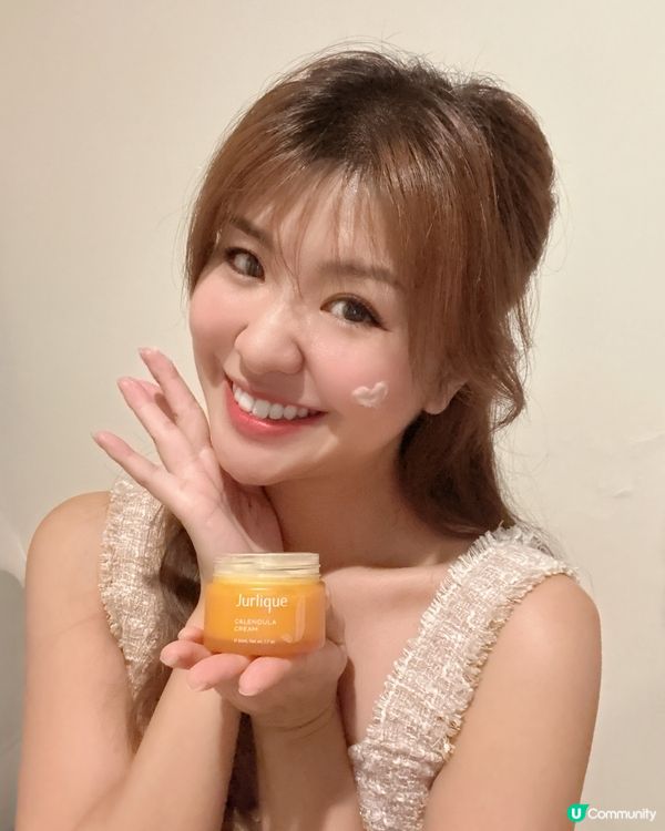 【💪🏻敏弱肌救星.Jurlique全新金盞花舒緩修護系列】