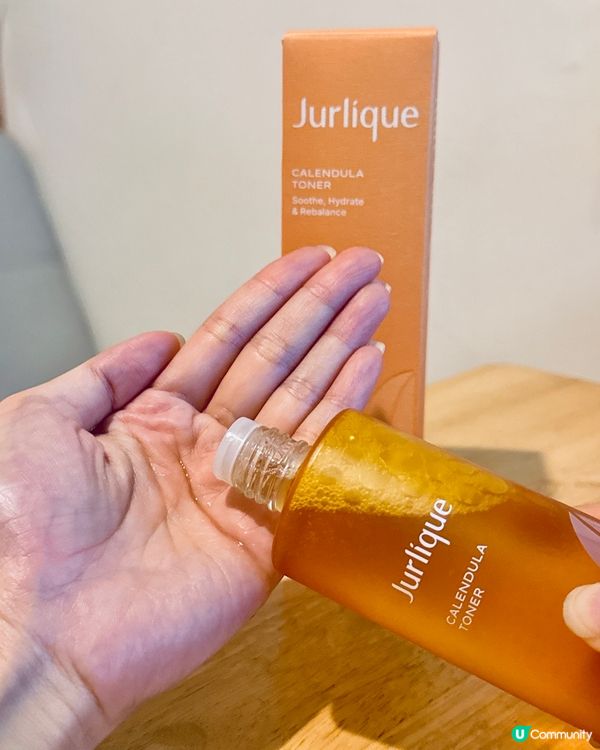 【💪🏻敏弱肌救星.Jurlique全新金盞花舒緩修護系列】