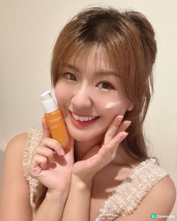 【💪🏻敏弱肌救星.Jurlique全新金盞花舒緩修護系列】