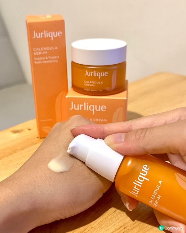 【💪🏻敏弱肌救星.Jurlique全新金盞花舒緩修護系列】