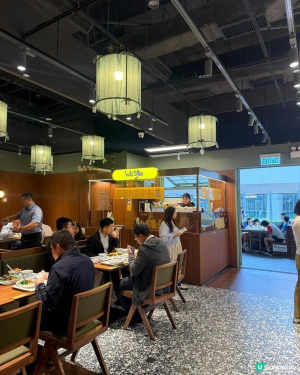 WeBuffet 為全港首創自選稱重中餐廳