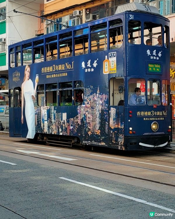 容祖兒代言黃道電車廣告！🚊西灣河打卡📸！