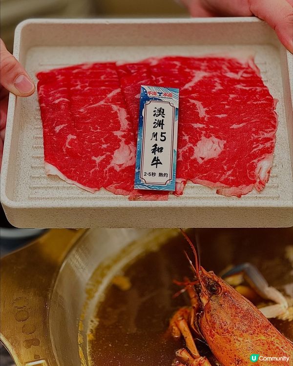 🔥超扺🔥人均三百零就可以輕鬆實現海鮮自由 👍🏻