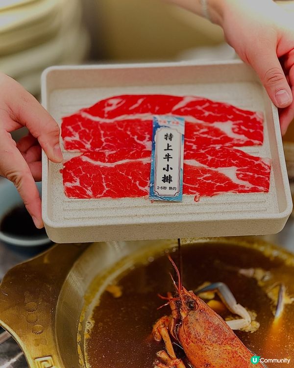 🔥超扺🔥人均三百零就可以輕鬆實現海鮮自由 👍🏻