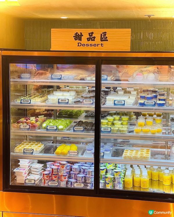 🔥超扺🔥人均三百零就可以輕鬆實現海鮮自由 👍🏻