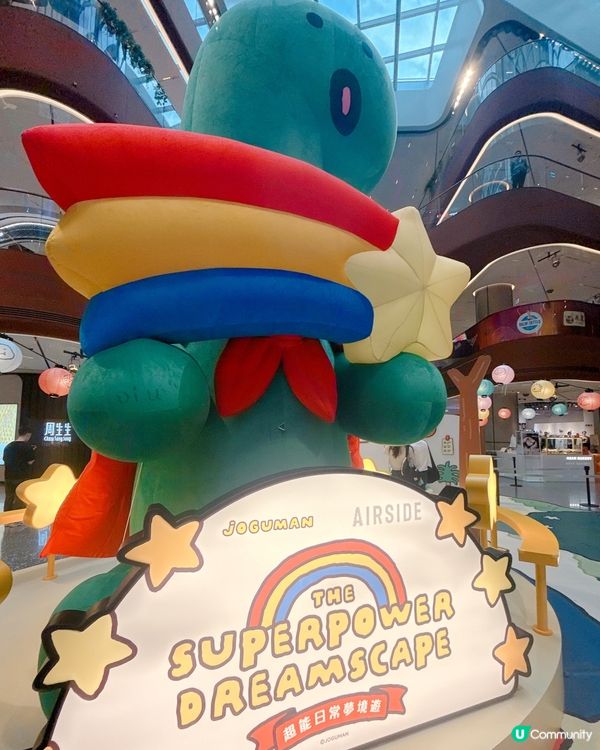 JOGUMAN 期間限定店開鑼！快啲嚟📸打卡