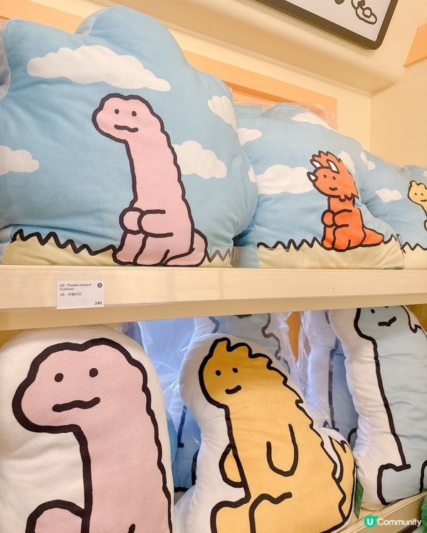 JOGUMAN 期間限定店開鑼！快啲嚟📸打卡