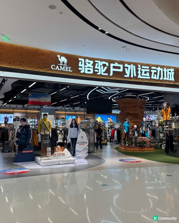 羅湖新商場開張啦！🤩 食買玩一站式！