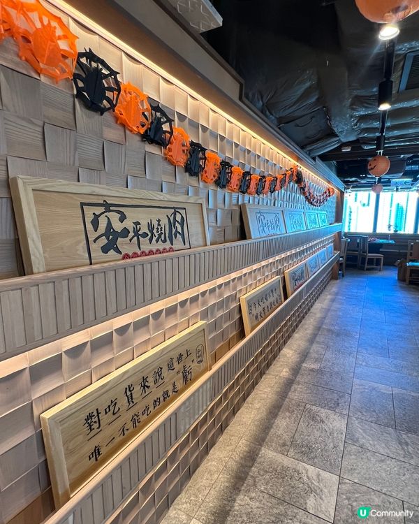 荃灣超抵食75分鐘午市半自助