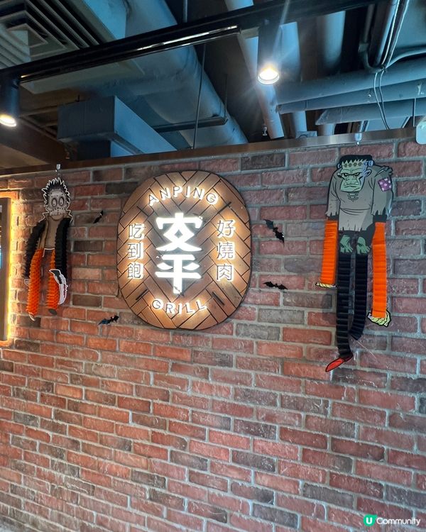 荃灣超抵食75分鐘午市半自助