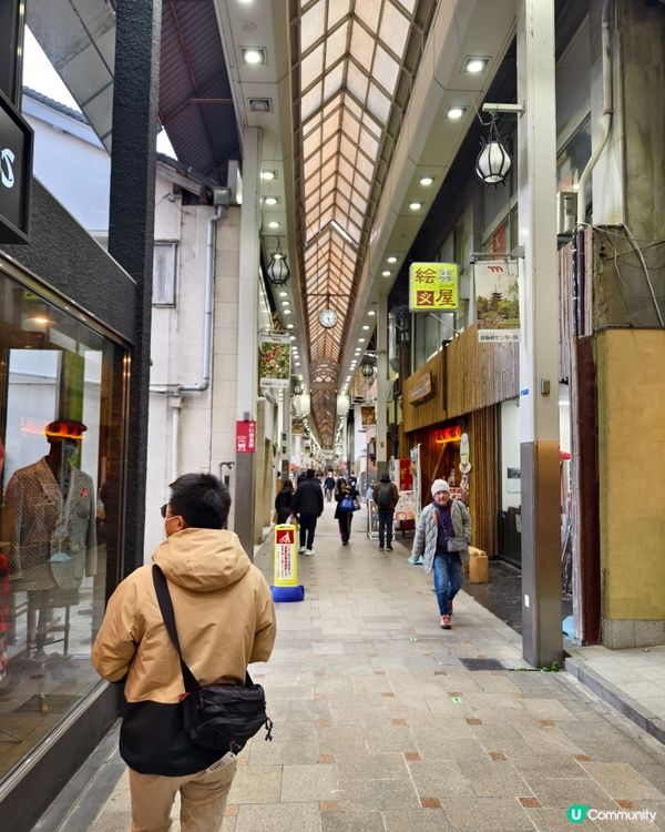 奈良東向商店街