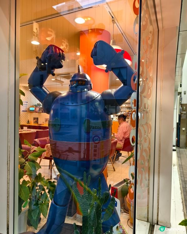 奈良東向商店街