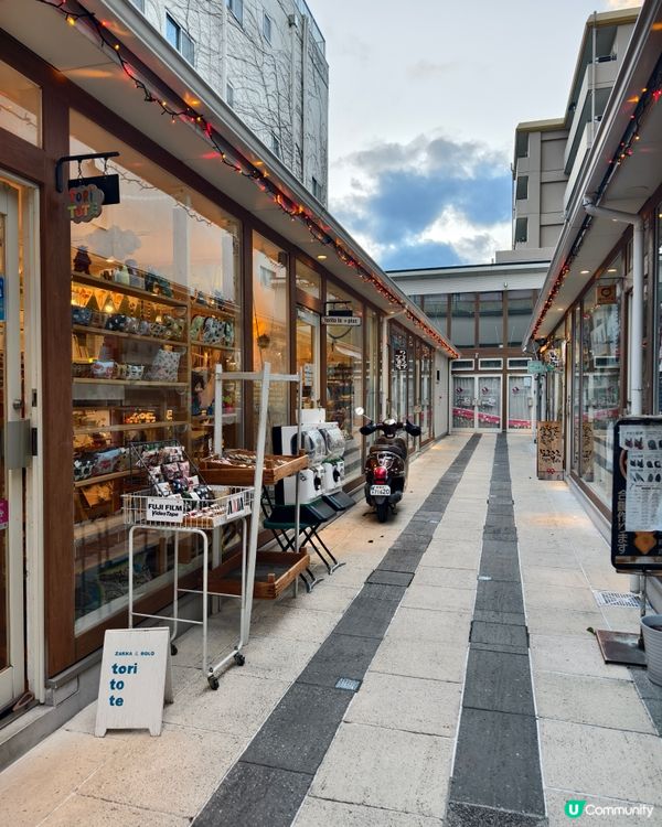 奈良東向商店街