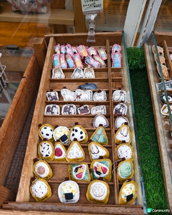 奈良東向商店街