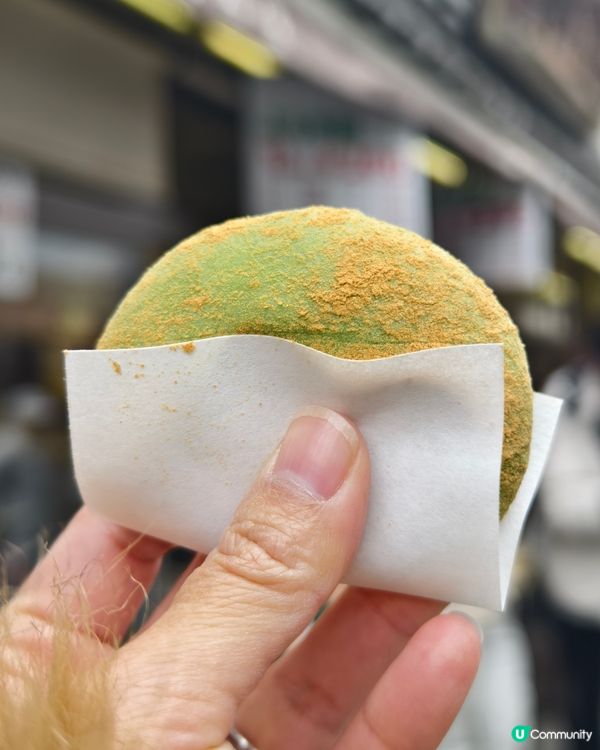 奈良東向商店街