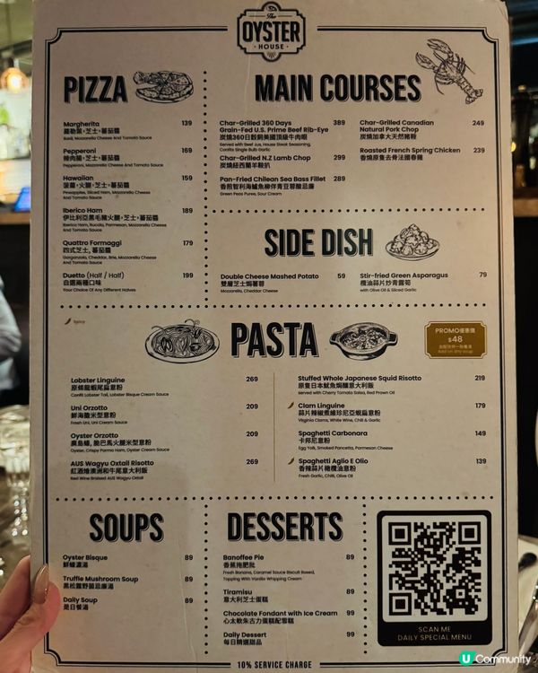 灣仔The Oyster House•必食海鮮拼盤🦪